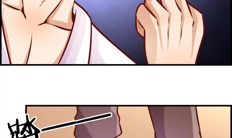 第34话20