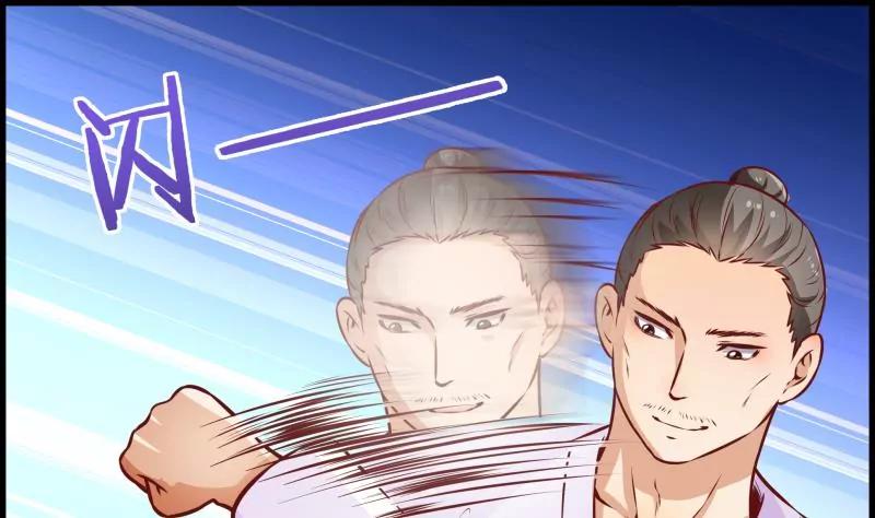 第34话26