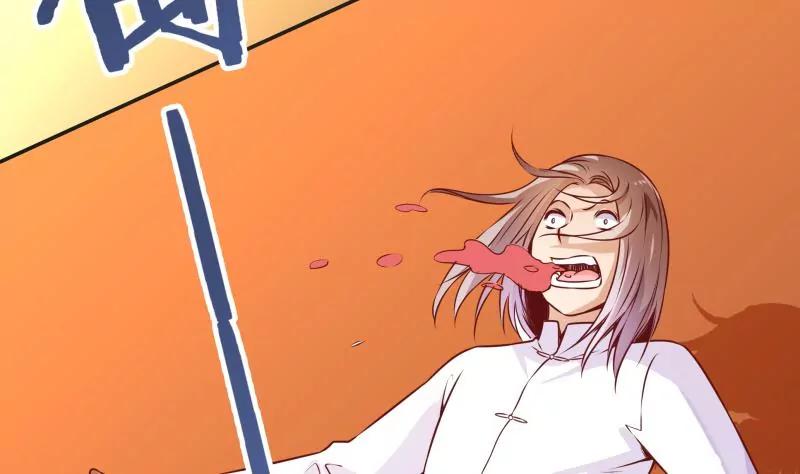 第34话32