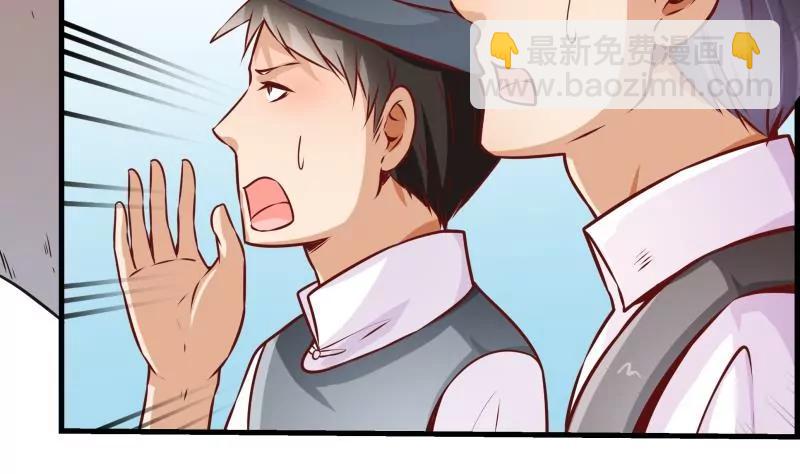 第34话36