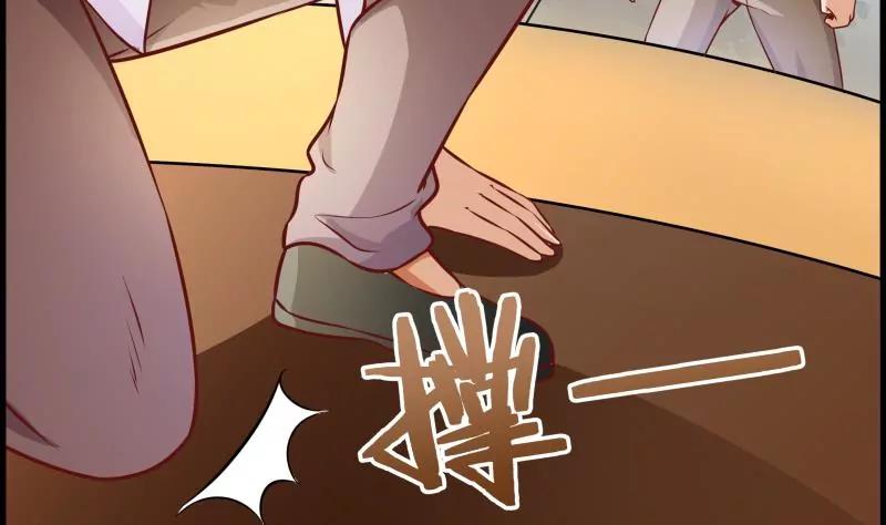 第34话39