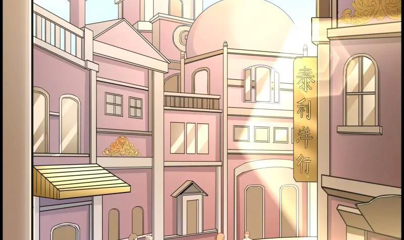 第34话4