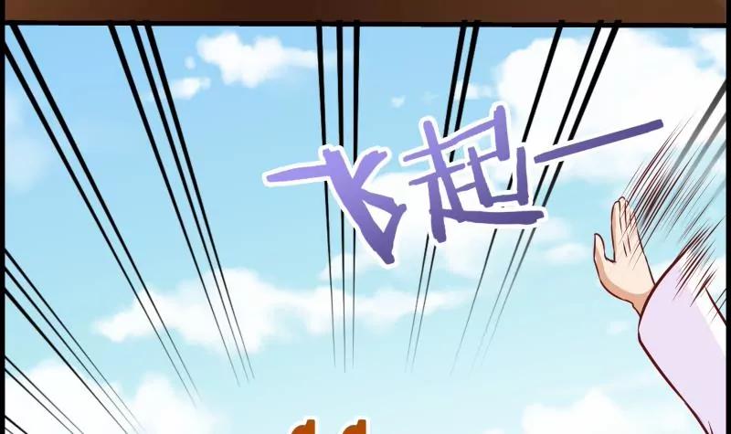 第34话40