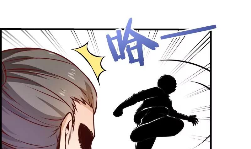 第34话46