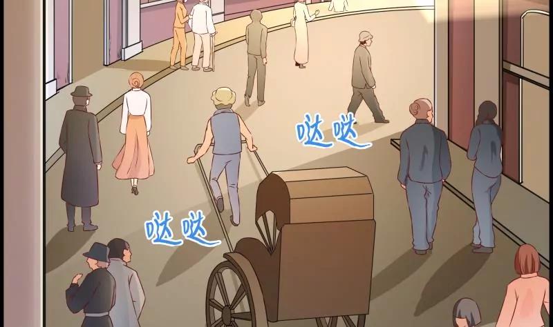第34话5