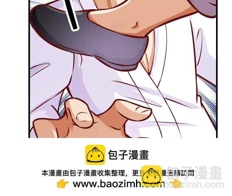 第34话53