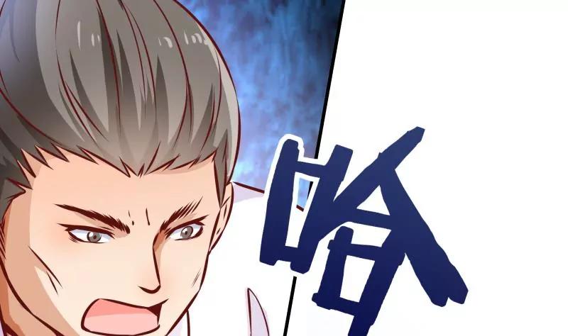 第34话64