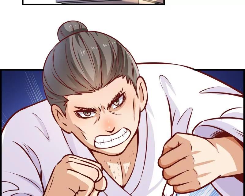 第34话72