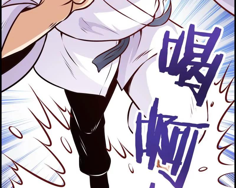 第34话73