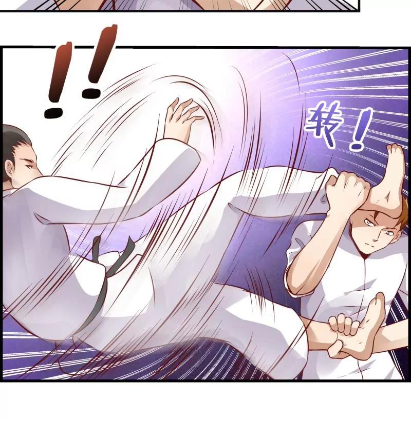 第35话10