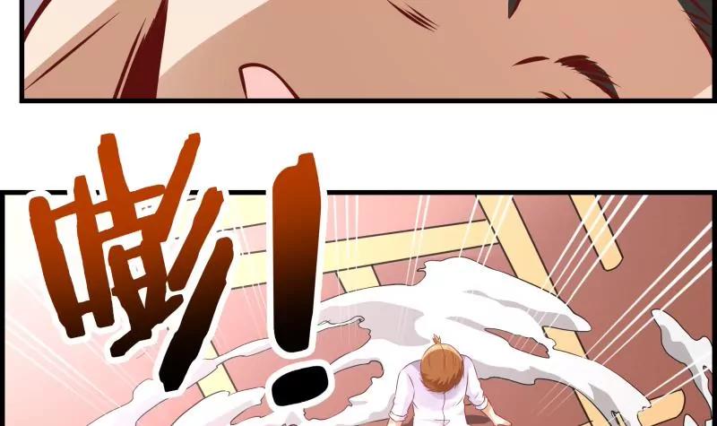 第35话19