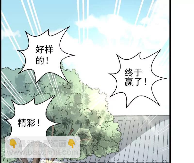 第35话24