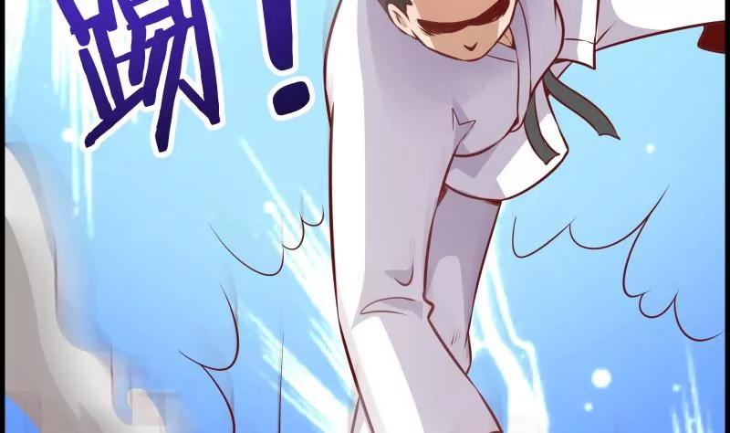 第35话3
