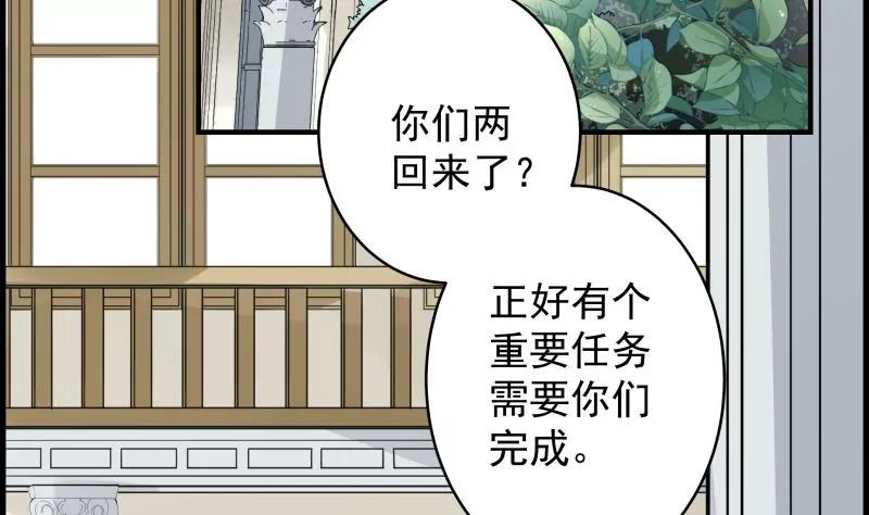 第35话39