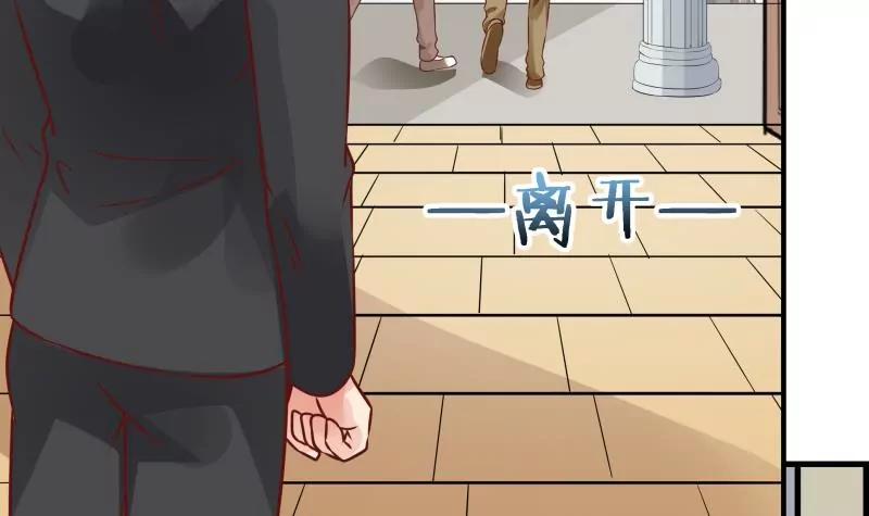 第35话46