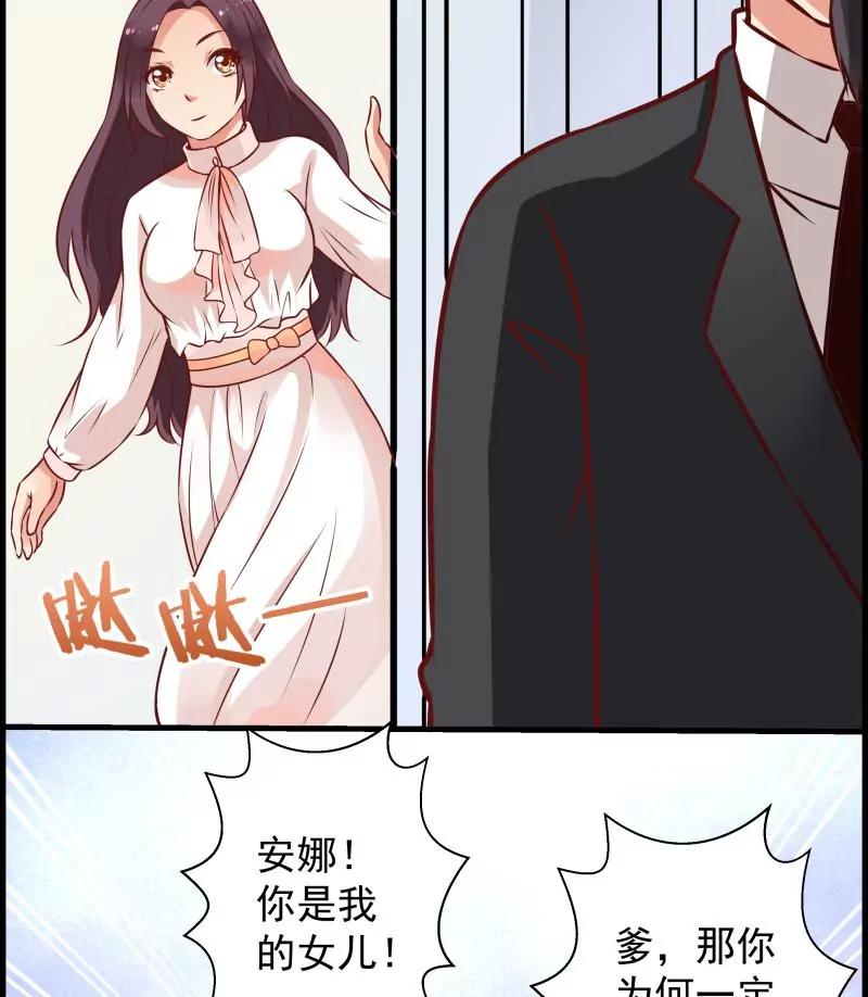 第35话48