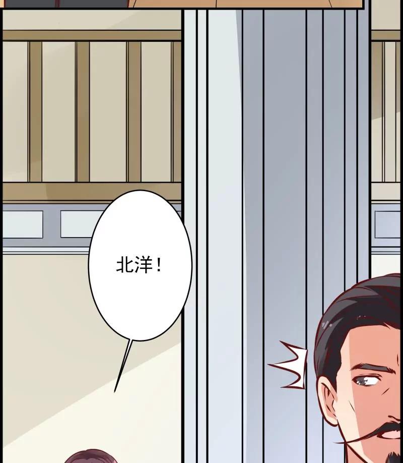 第35话51