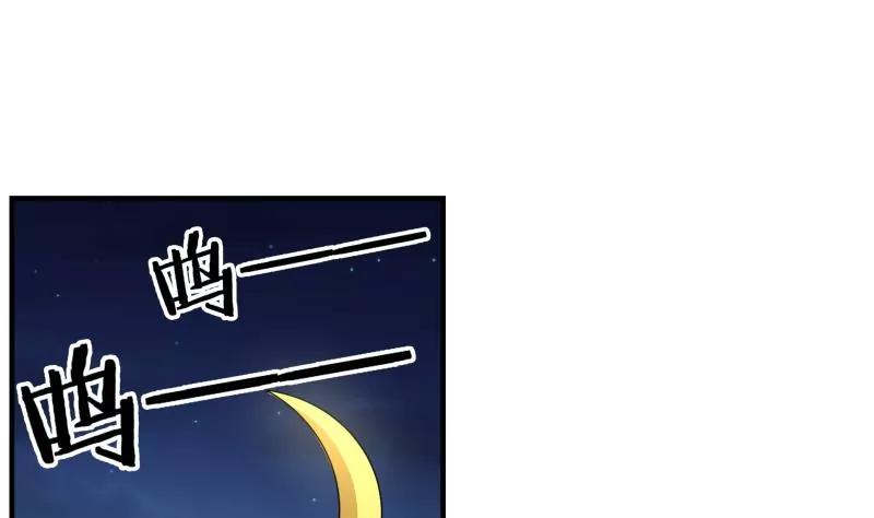 第35话60