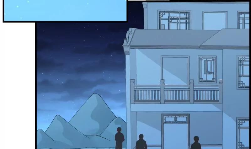 第35话62