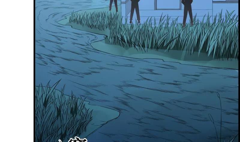 第35话63