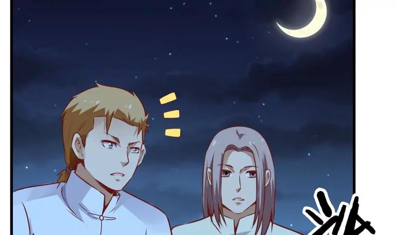 第35话69
