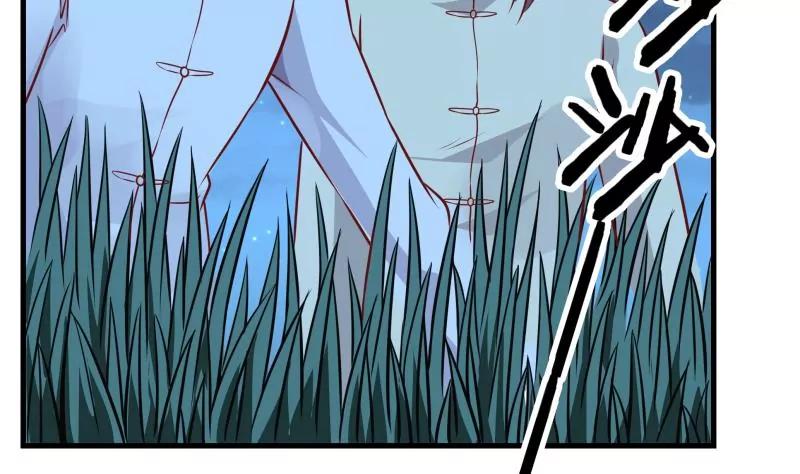 第35话70