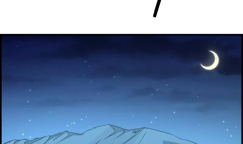第35话71
