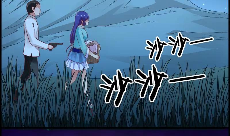 第35话72