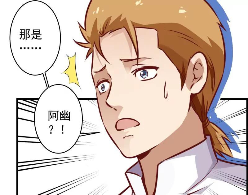 第35话76