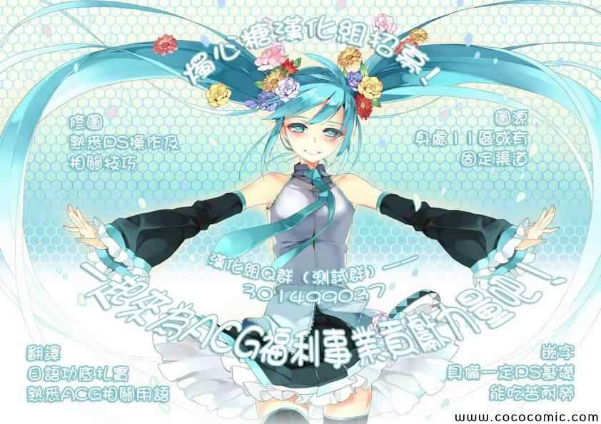 试验体记录21