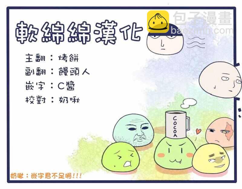 蚂蚁的观察记9