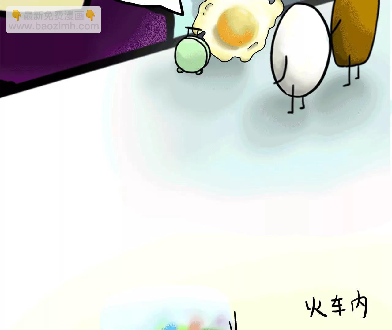 逆行之旅12