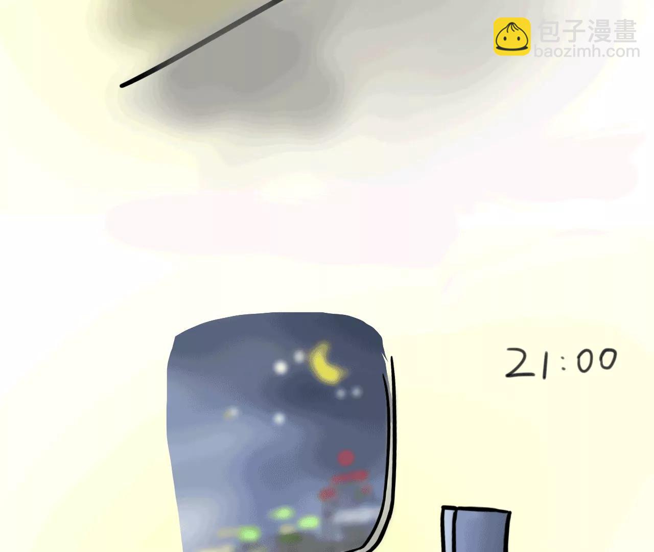 逆行之旅16