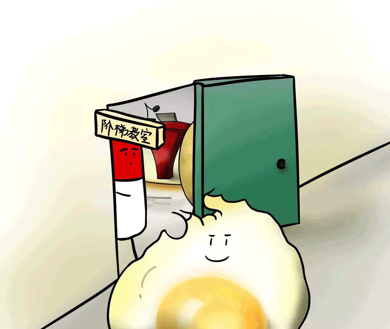 逆行之旅30