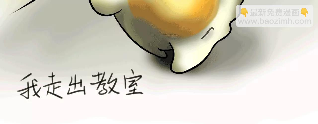 逆行之旅31