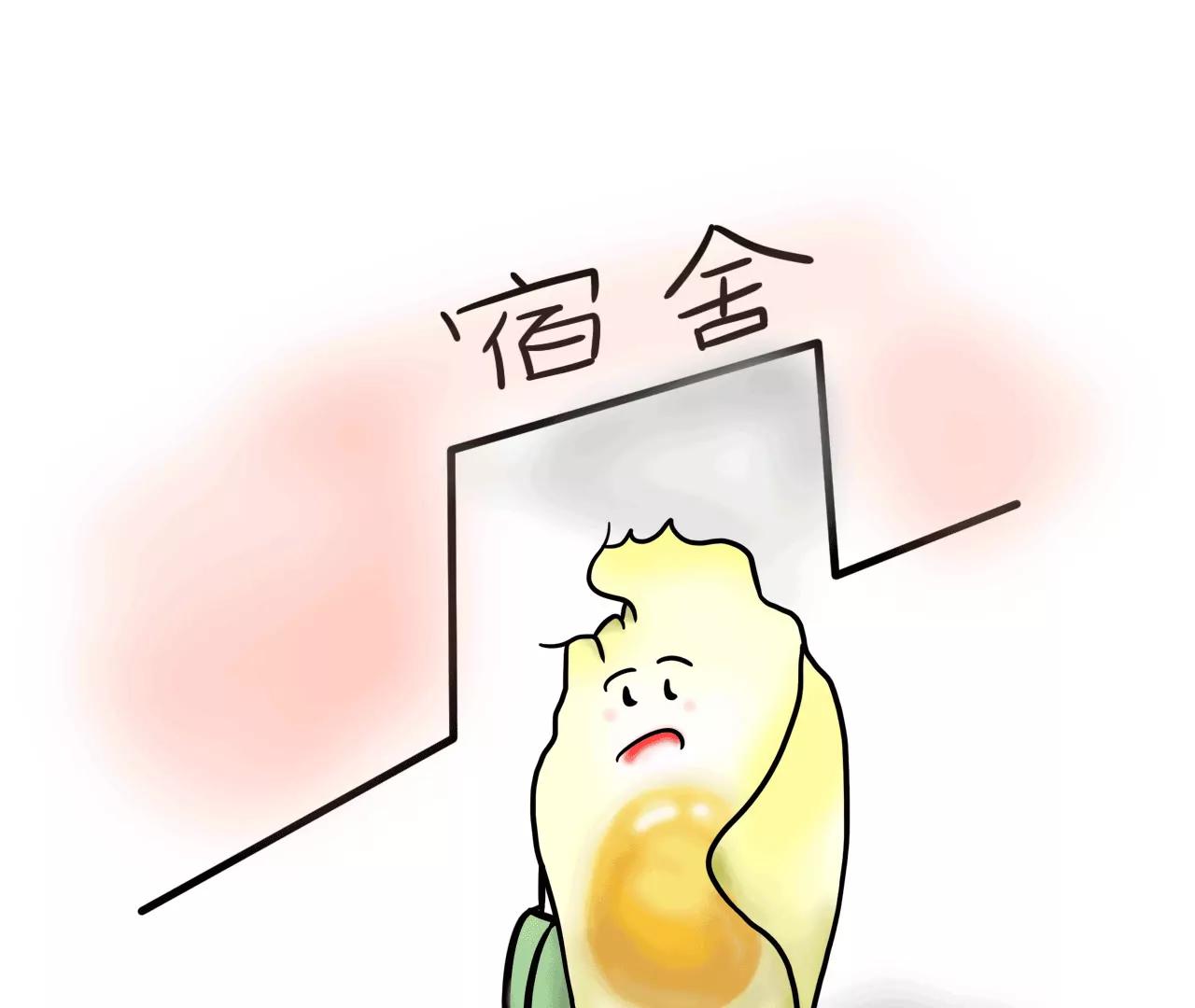 逆行之旅34