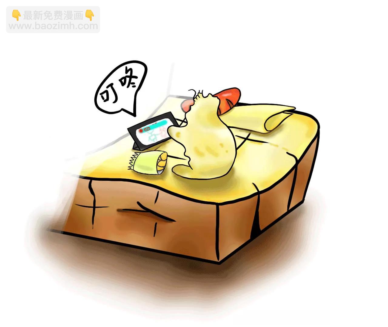 逆行之旅4