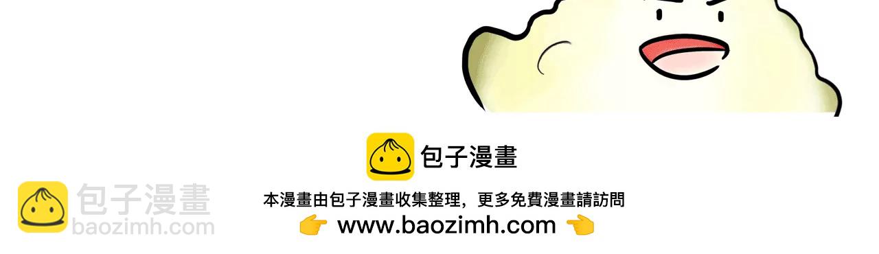 逆行之旅40