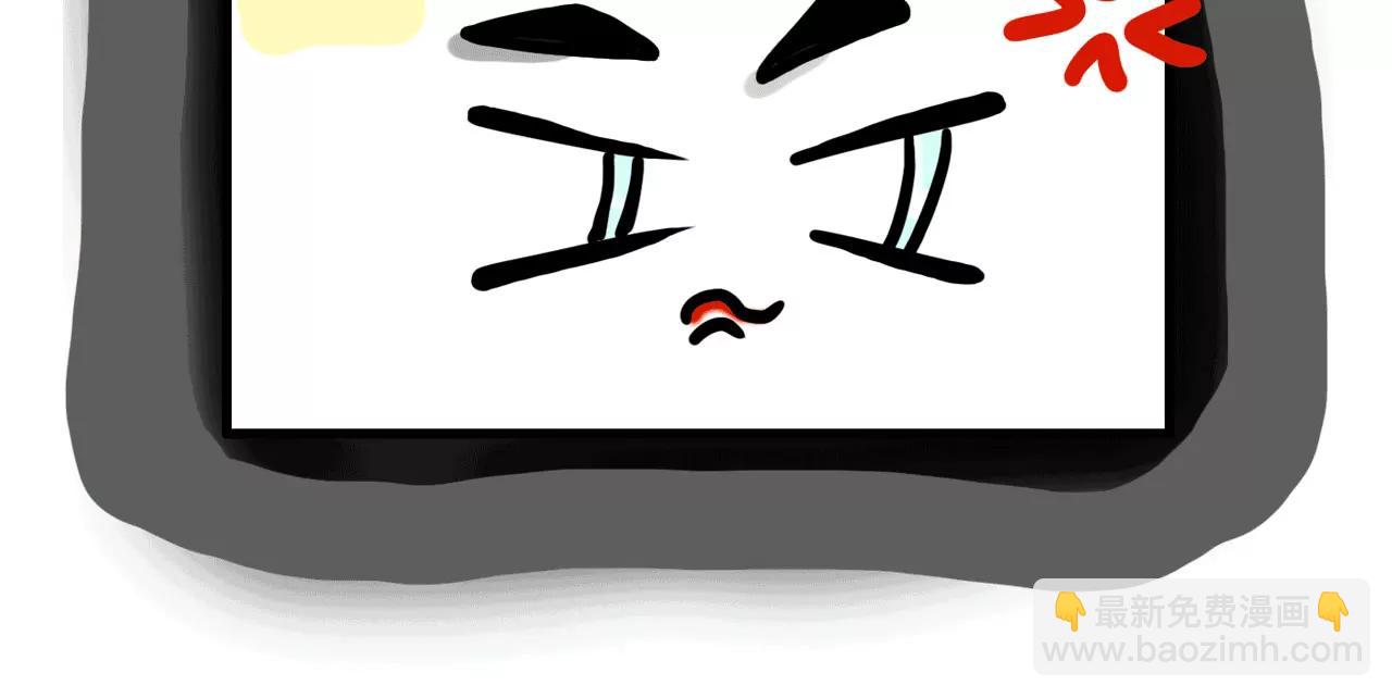 逆行之旅7