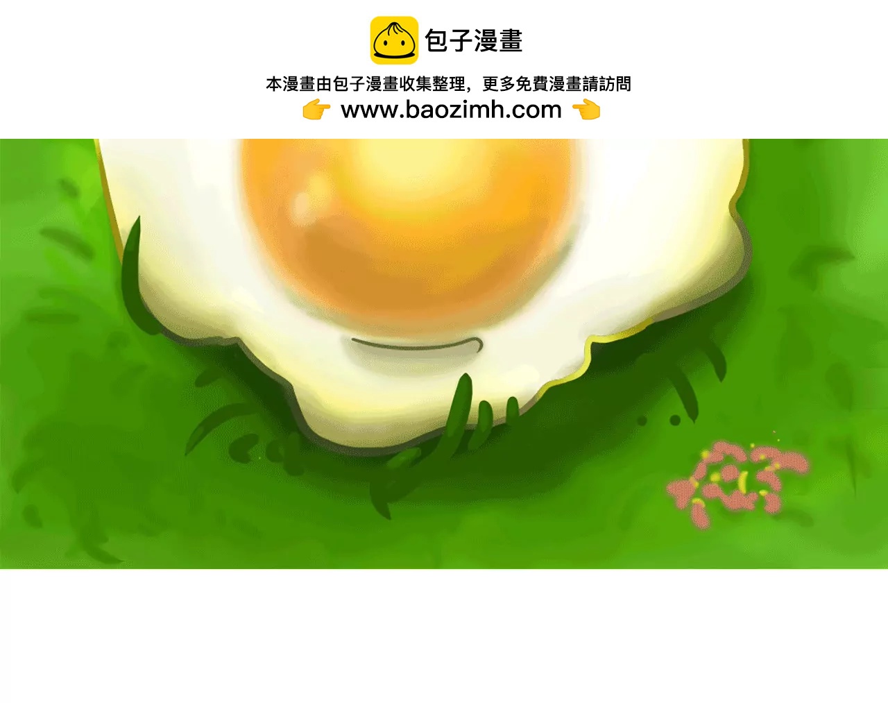 旅途1