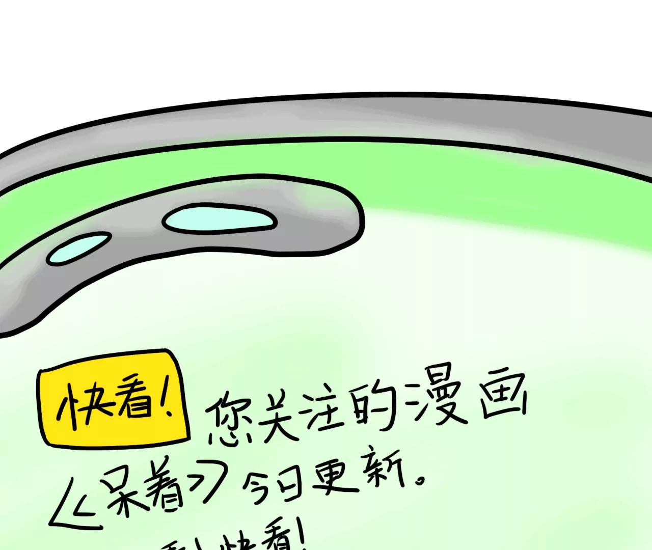 出门15