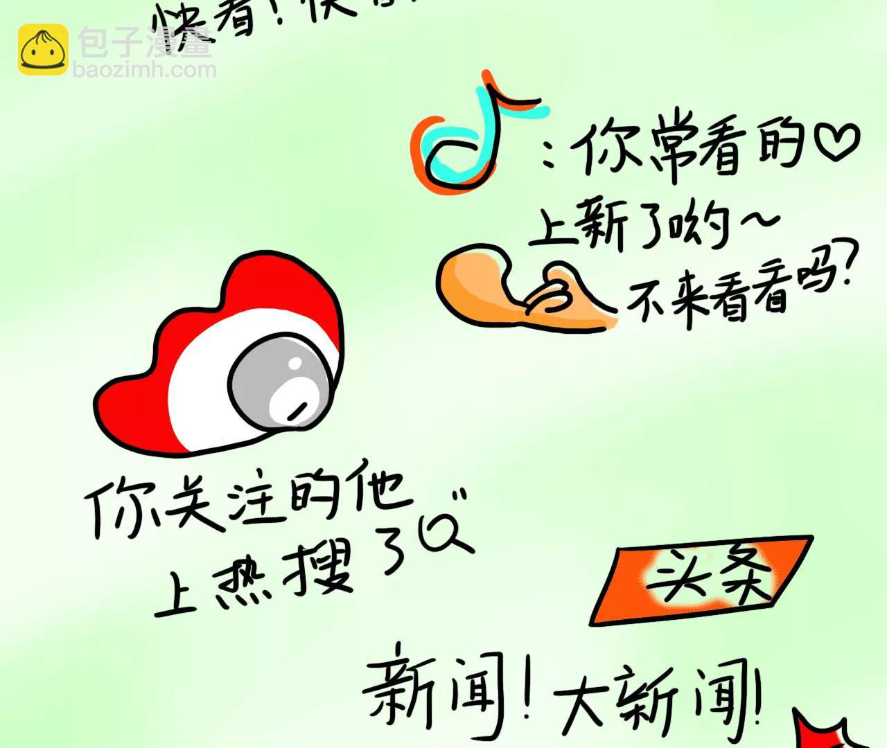 出门16