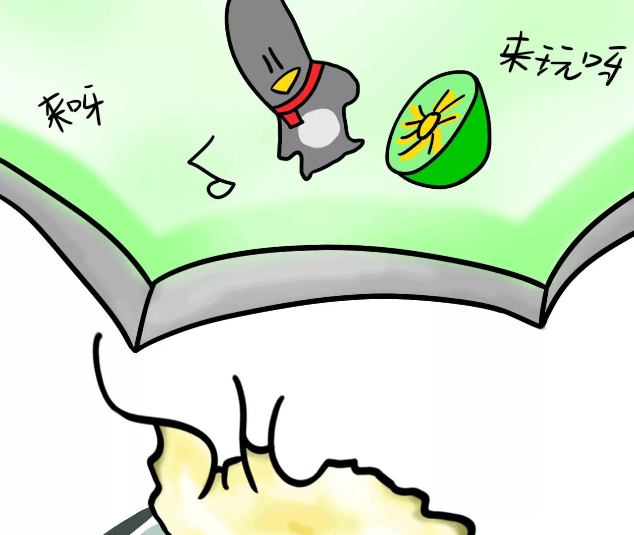 出门18