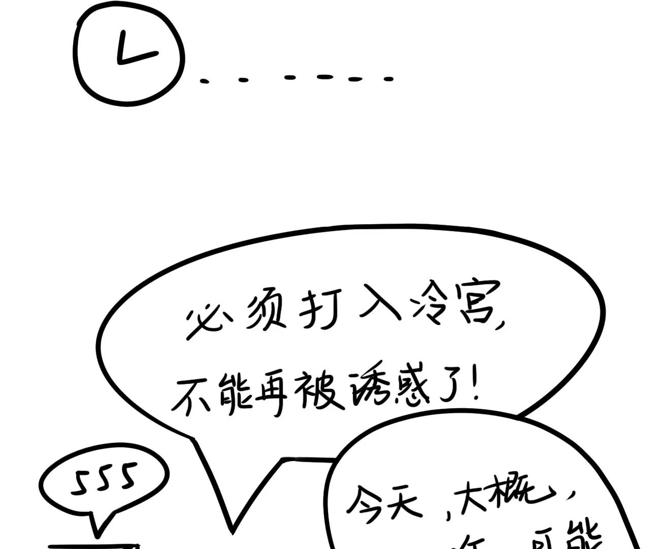 出门20