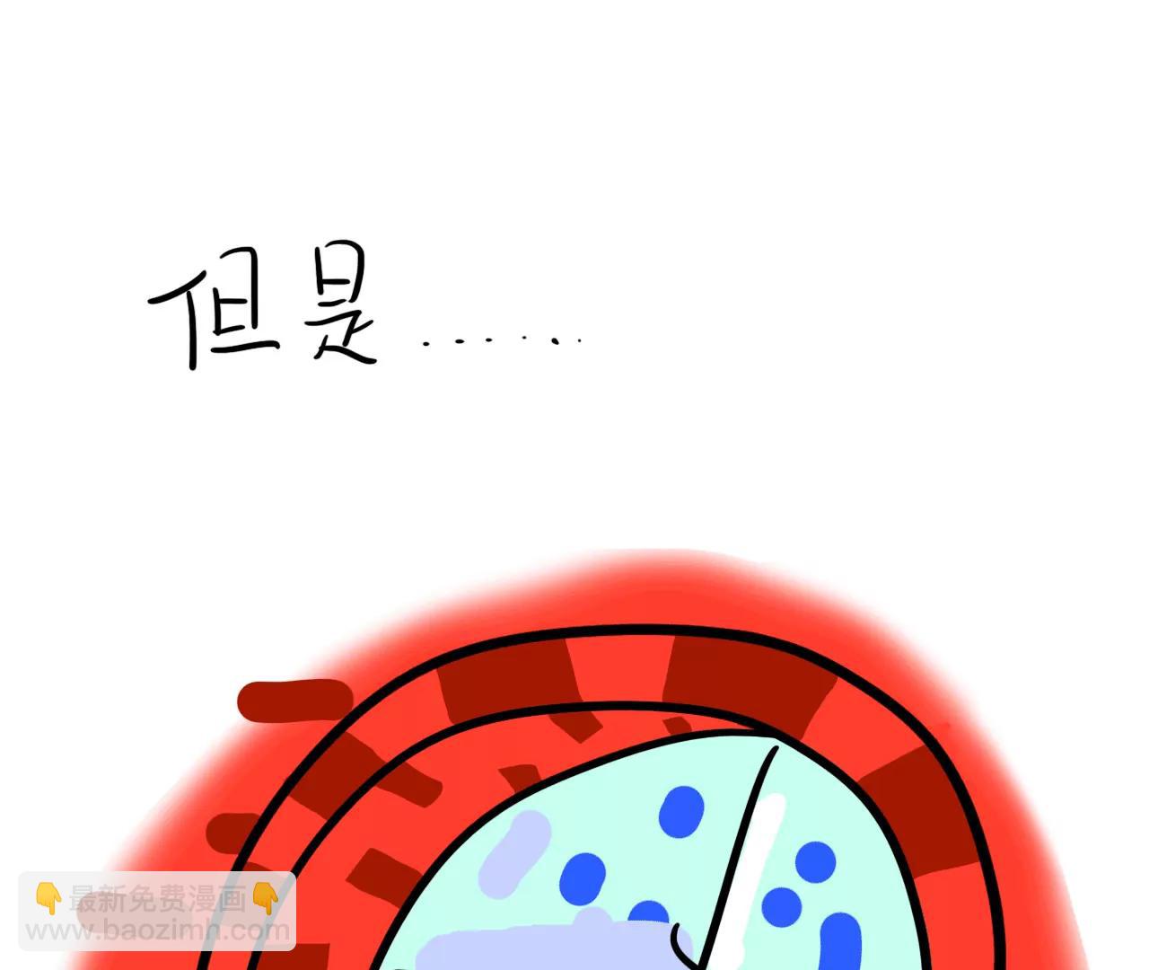 出门22