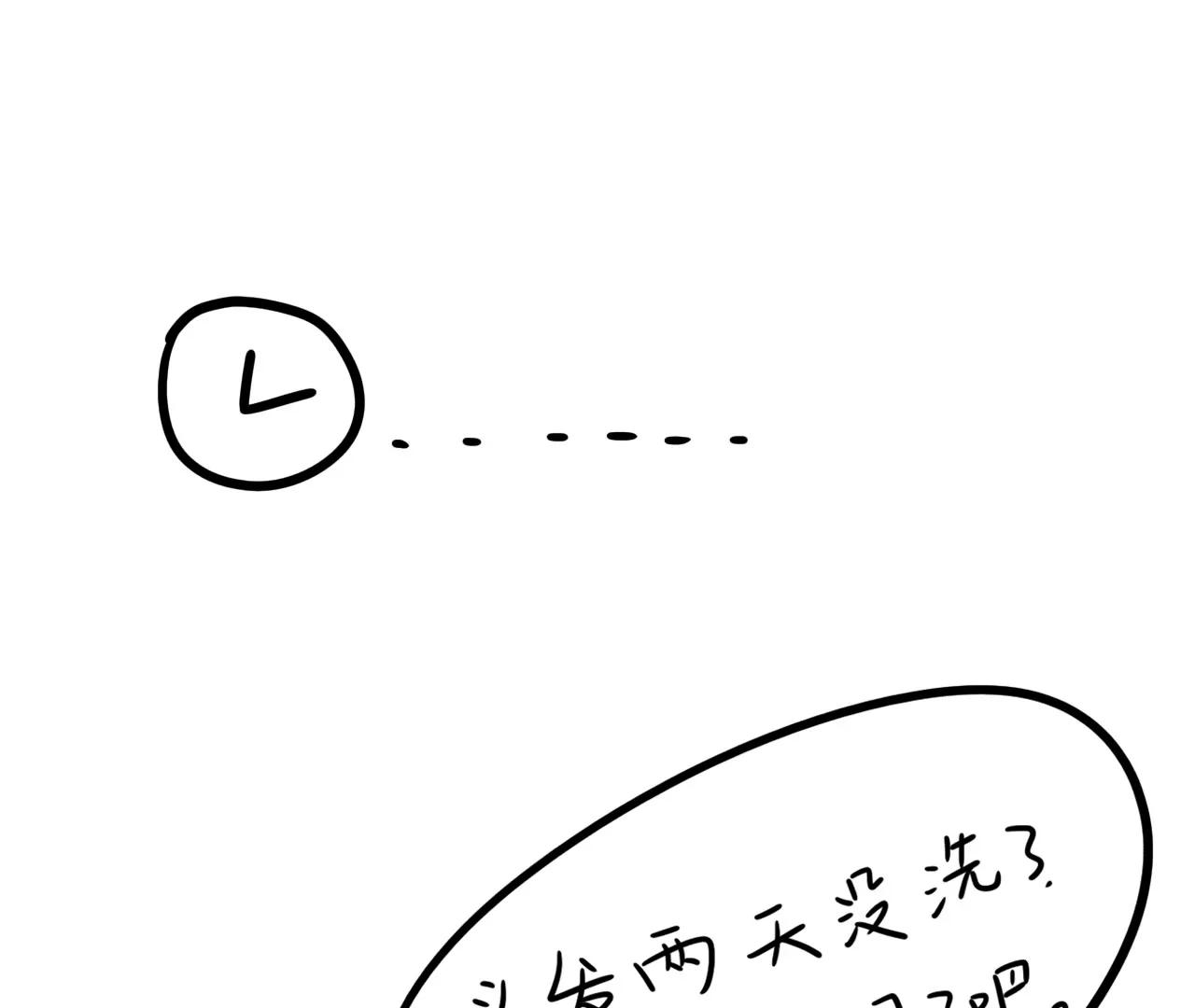 出门29
