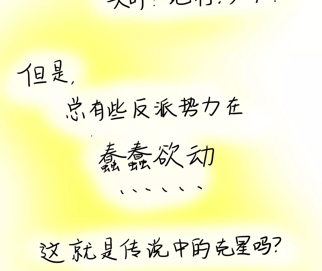 出门34