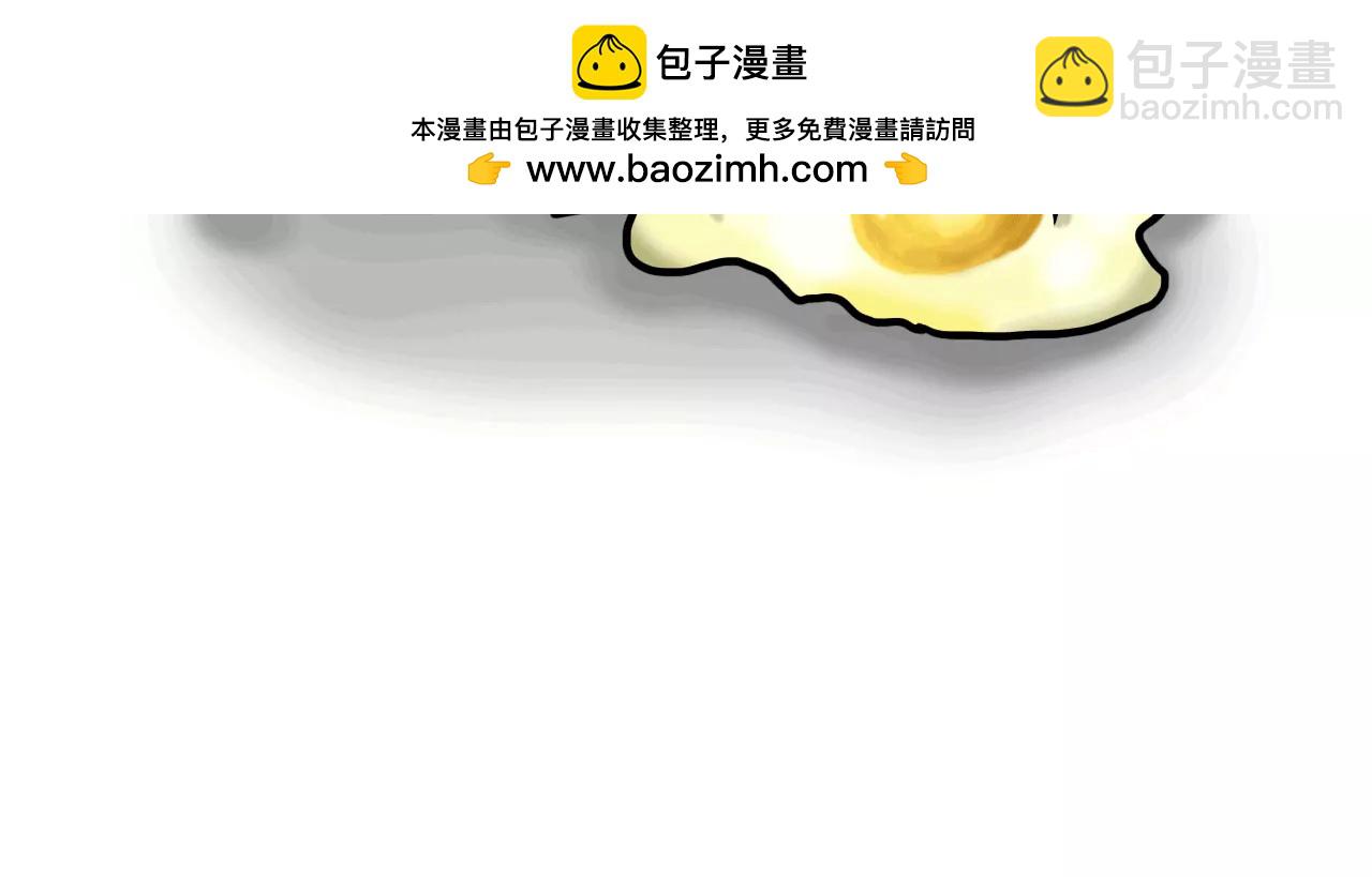 出门37