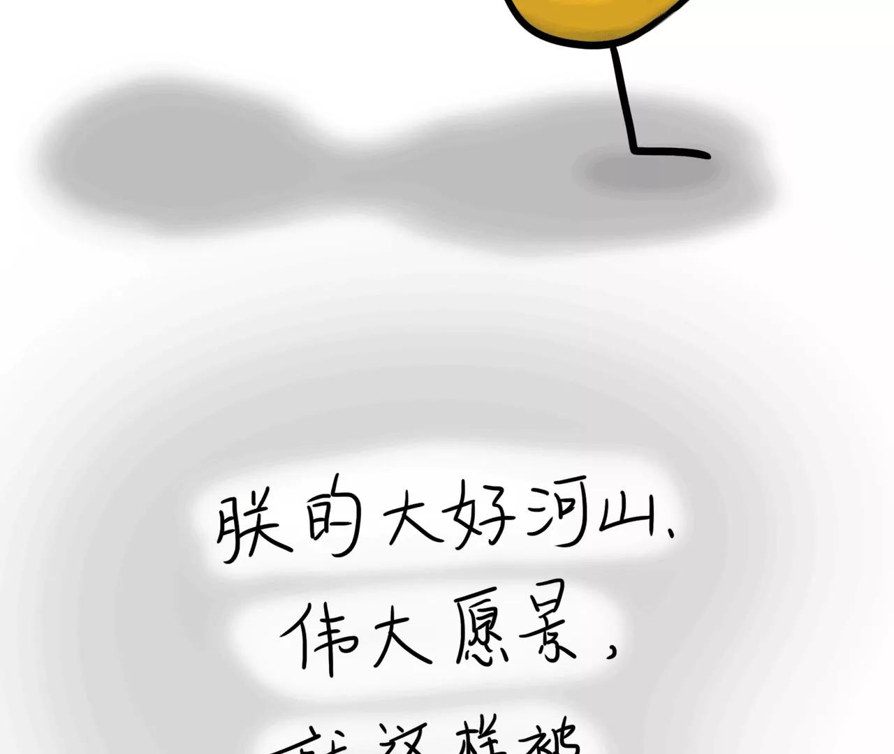 出门39