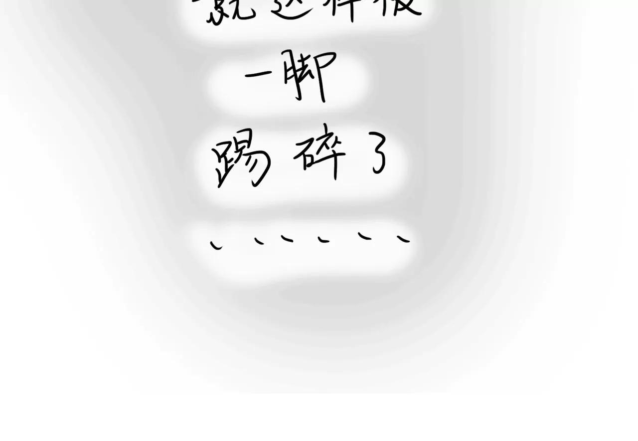 出门40